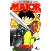 MAJOR 7（少年サンデーコミックス） [電子書籍]