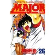 MAJOR 26（少年サンデーコミックス） [電子書籍]