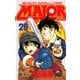 MAJOR 28（少年サンデーコミックス） [電子書籍]