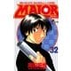 MAJOR 32（少年サンデーコミックス） [電子書籍]