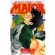MAJOR 73（少年サンデーコミックス） [電子書籍]