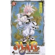 MAR 3-MARCHEN AWAKENS ROMANCE（少年サンデーコミックス） [電子書籍]