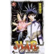 MAR 5-MARCHEN AWAKENS ROMANCE（少年サンデーコミックス） [電子書籍]