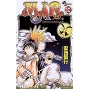 MAR 10-MARCHEN AWAKENS ROMANCE（少年サンデーコミックス） [電子書籍]
