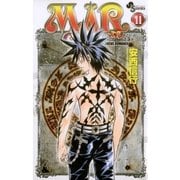 MAR 11-MARCHEN AWAKENS ROMANCE（少年サンデーコミックス） [電子書籍]