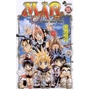 MAR 15-MARCHEN AWAKENS ROMANCE（少年サンデーコミックス） [電子書籍]