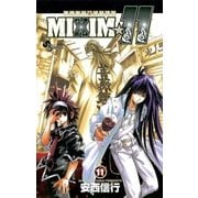 MIXIM☆11 11（少年サンデーコミックス） [電子書籍]
