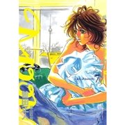 MOON 7-昴ソリチュードスタンディング（ビッグコミックス） [電子書籍]