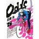Odds 5（ヤングサンデーコミックス） [電子書籍]
