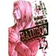 RAINBOW ―二舎六房の七人― 13（ヤングサンデーコミックス） [電子書籍]