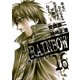 RAINBOW ―二舎六房の七人― 16（ヤングサンデーコミックス） [電子書籍]