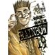 RAINBOW ―二舎六房の七人― 19（ヤングサンデーコミックス） [電子書籍]