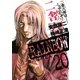 RAINBOW ―二舎六房の七人― 20（ヤングサンデーコミックス） [電子書籍]