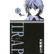 T.R.A.P. 1（少年サンデーコミックス） [電子書籍]