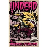 UNDEAD 2（少年サンデーコミックス） [電子書籍]