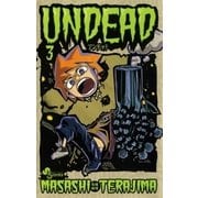 UNDEAD 3（少年サンデーコミックス） [電子書籍]