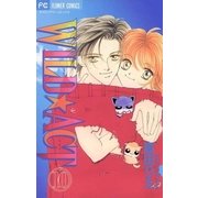 WILD ACT 10（小学館） [電子書籍]