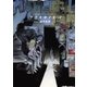 アオイホノオ 2（少年サンデーコミックス） [電子書籍]