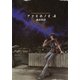 アオイホノオ 4（少年サンデーコミックス） [電子書籍]