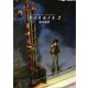 アオイホノオ 7（小学館） [電子書籍]