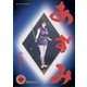 あずみ 1（ビッグコミックス） [電子書籍]