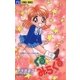 くる★くる みらくる（小学館） [電子書籍]