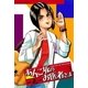 あんこ坂のお医者さま 3（小学館） [電子書籍]
