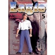 イーグル 5（小学館） [電子書籍]