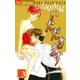 いただきます 3（小学館） [電子書籍]