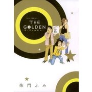 ザ・ゴールデン（ビッグコミックス） [電子書籍]