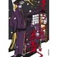 さらい屋五葉 3（IKKI COMIX） [電子書籍]