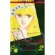 ジュリエットの娘 2（小学館） [電子書籍]
