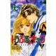 トラぶる・キック 2（小学館） [電子書籍]