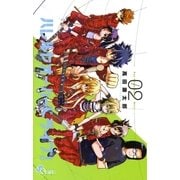 ハレルヤオーバードライブ！ 2（ゲッサン少年サンデーコミックス） [電子書籍]