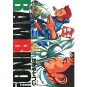 バンビ～ノ！SECONDO 12（ビッグコミックス） [電子書籍]