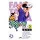 ファンタジスタ 3（小学館） [電子書籍]