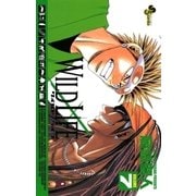 ワイルドライフ VOLUME7（少年サンデーコミックス） [電子書籍]