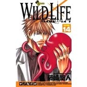 ワイルドライフ VOLUME14（少年サンデーコミックス） [電子書籍]
