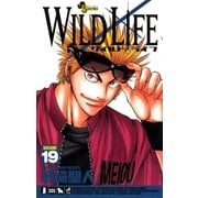 ワイルドライフ VOLUME19（少年サンデーコミックス） [電子書籍]