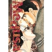 メドゥーサ 8（小学館） [電子書籍]