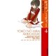 ヨイコノミライ 4 完全版（IKKI COMIX） [電子書籍]