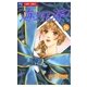海よりも深く 8（小学館） [電子書籍]