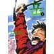 岳 8（ビッグコミックス） [電子書籍]