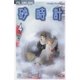砂時計 4（フラワーコミックス） [電子書籍]