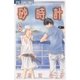 砂時計 6（フラワーコミックス） [電子書籍]