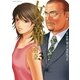 女帝由奈 3（フラワーコミックス） [電子書籍]