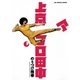 上京アフロ田中 9（ビッグコミックス） [電子書籍]