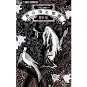 西の国の物語～ペルシア神話より（フラワーコミックス） [電子書籍]