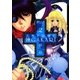 神GAKARI 2-八百万討神伝（サンデーGXコミックス） [電子書籍]