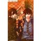 僕から君が消えない 3（少コミフラワーコミックス） [電子書籍]